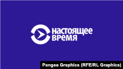 Вечер 