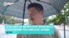 В Литву залетел дрон – предположительно, из Беларуси. Что об этом думают сами жители Литвы?